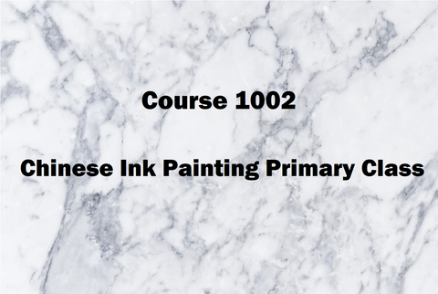 LearnDuck Course 1002: Chinese Ink Painting Primary Class